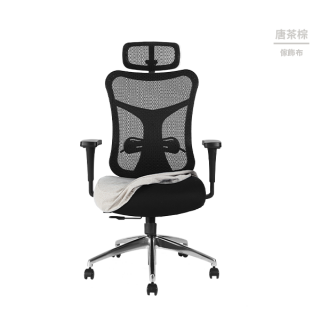 Backbone Kabuto™  風格快拆布套